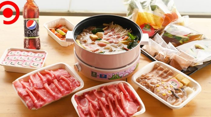 เปิด 5 เหตุผล ทำไม “บาร์บีคิวพลาซ่า” ต้องมี GON Pot เป็นมากกว่าปิ้งย่าง ขอลุยตลาดต้ม