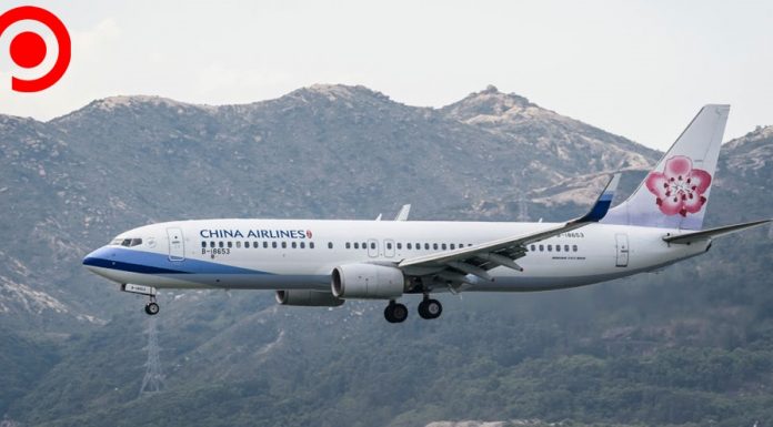 ไต้หวันอนุมัติเปลี่ยนชื่อ “ไชน่าแอร์ไลน์ส” เลี่ยงสับสนว่าเป็นสายการบินจากจีน china airlines