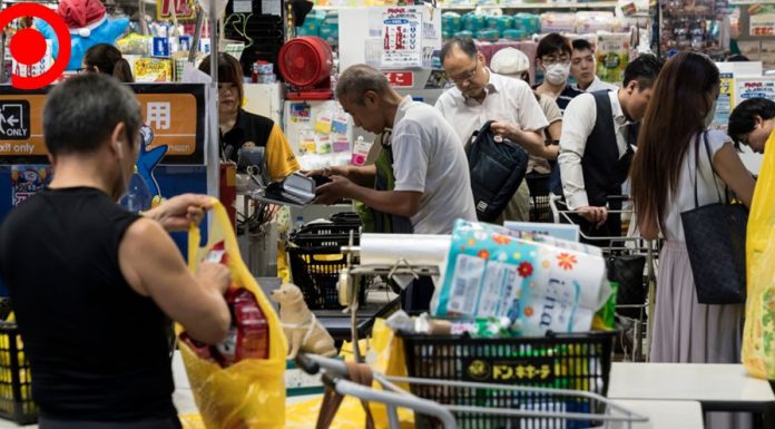 ค้าปลีกในญี่ปุ่น เริ่มขยายเวลาเกษียณอายุการทำงานจาก 65 ปี เป็น 80 ปี รับวิกฤตสังคมสูงวัย