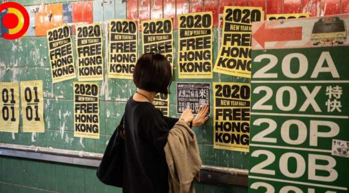 “คนรวยฮ่องกง” หนีกม.ความมั่นคงใหม่ แห่ขอวีซ่า Elite Card อยู่ไทยระยะยาว