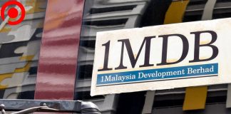 เงินหนา! แบงก์ใหญ่สหรัฐฯ ยอมจ่ายมาเลเซีย 1.2 แสนล้าน แลกยุติคดีอื้อฉาวกองทุน 1MDB