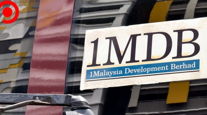 เงินหนา! แบงก์ใหญ่สหรัฐฯ ยอมจ่ายมาเลเซีย 1.2 แสนล้าน แลกยุติคดีอื้อฉาวกองทุน 1MDB