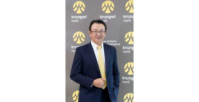 กรุงศรีแต่งตั้งประธานกลุ่มธุรกิจธนกิจพาณิชย์เกี่ยวกับญี่ปุ่น