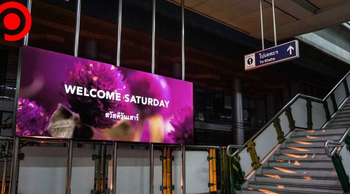 ไม่ได้อยู่แค่ในไลน์! VGI ดึง “สวัสดีวันจันทร์” ขึ้นป้าย LED สถานีรถไฟฟ้า BTS