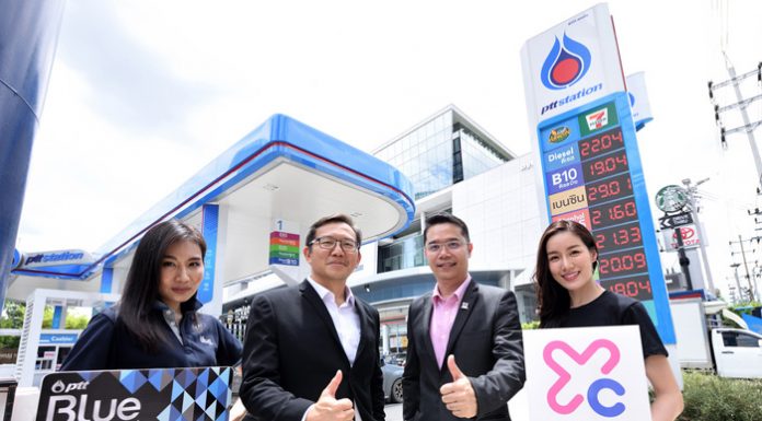 xCash จับมือ Blue Card เขย่าตลาดโอนแลกแต้ม ตั้งเป้าขยายฐานผู้ใช้แอปฯ กลุ่มนักเดินทาง-นักช้อปออนไลน์บูมรับเศรษฐกิจฟื้น