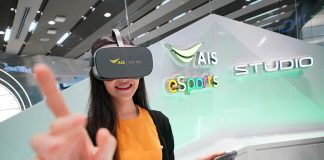 เจาะยุทธศาสตร์ ‘AIS eSports’ กับภารกิจดันไทยสู่ Hub ของอาเซียน