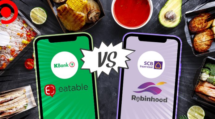 เปิดเกม KBank vs SCB เเข่งธุรกิจอาหาร เมื่อแบงก์จะไปอยู่ทุกที่ เเละเป็น “มากกว่า” ธนาคาร