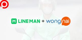 ‘LINE MAN’ ควบรวม ‘Wongnai’ หลังได้เงินทุน 3,300 ล้านบาท