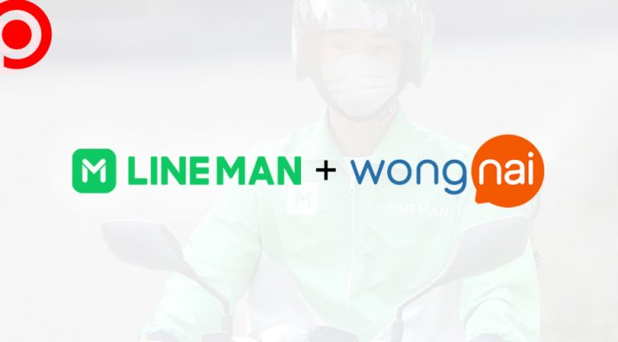 ‘LINE MAN’ ควบรวม ‘Wongnai’ หลังได้เงินทุน 3,300 ล้านบาท