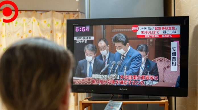 เปิดโพล! ชาวญี่ปุ่นประเมิน “อาเบะ” รับมือ COVID-19 ล้มเหลว แย่กว่า “โดนัลด์ ทรัมป์”