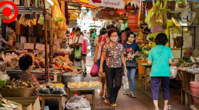 ตามคาด! กนง.คงดอกเบี้ยที่ 0.50% เศรษฐกิจไทยเริ่มฟื้นตัว รอ “ไม่ต่ำกว่า 2 ปี” กว่าจะกลับสู่ปกติ