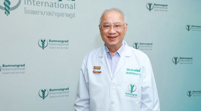 บำรุงราษฎร์ยกระดับการรักษาขั้นสูง “ศูนย์มะเร็งฮอไรซัน” ดูแลรักษาโรคมะเร็งครอบคลุมทุกมิติ