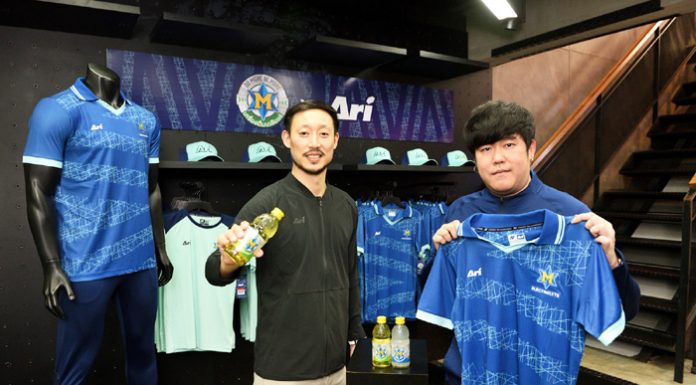 “เอ็ม เกลือแร่” จับมือ “อาริ” เปิดแคมเปญ “เติมความสดชื่น พร้อมลุยต่อได้ไกลกว่า” เจาะกลุ่มคนรุ่นใหม่ที่รักการออกกำลังกาย