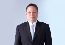 “ผยง ศรีวณิช” MD กรุงไทย เป็นประธานสมาคมธนาคารไทยคนใหม่แทน “ปรีดี ดาวฉาย” ผยง ศรีวณิช