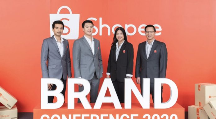 “ช้อปปี้” ตอกย้ำตำแหน่งผู้นำเบอร์ 1 ตลาดอีคอมเมิร์ซ ปลุกพลังผู้ขายและแบรนด์ธุรกิจเตรียมพร้อมธุรกิจโกยยอดครึ่งปีหลัง