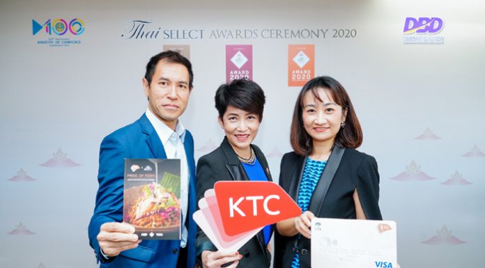 เคทีซีร่วมกับวีซ่ามอบสิทธิพิเศษให้สมาชิกลิ้มรสร้านอาหาร ที่ได้รับตราสัญลักษณ์ Thai SELECT