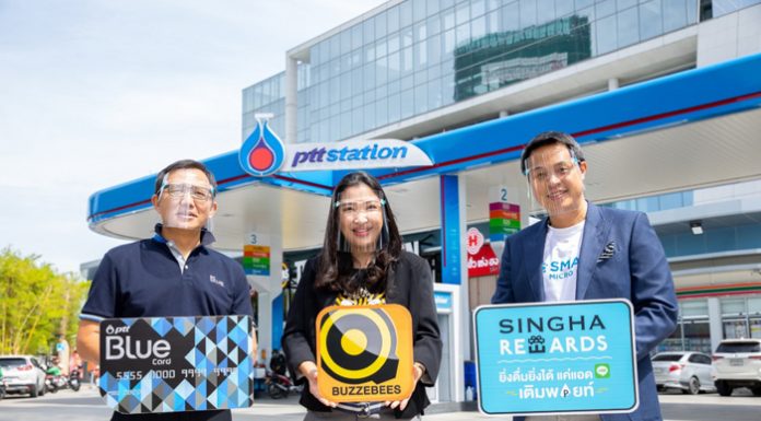 บัซซี่บีส์ ต่อยอดกลยุทธ์ Co-branding บนแพลตฟอร์ม CRM Privilege ร่วมผนึกพันธมิตรผ่านแคมเปญ “โอนคะแนนสะสม สิงห์ รีวอร์ด กับคะแนนสะสม บลูการ์ด”