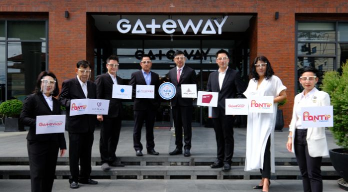 ศูนย์การค้าเครือแอสเสท เวิรด์ คอร์ปอเรชั่น (AWC) ได้รับตราสัญลักษณ์ SHA การันตีมาตรฐานความปลอดภัยด้านสุขอนามัยอย่างมั่นใจ