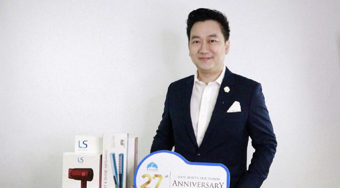 คิวรอนฉลองครบรอบ 27 ปี อัดกิจกรรมส่งเสริมการขายไตรมาส 3 จัดแคมเปญใหญ่ “27 ปีคิวรอน ปันโปร ปันสุข”