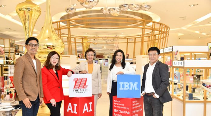 ครั้งแรกในประเทศไทย เดอะมอลล์ กรุ๊ป จับมือ ไอบีเอ็ม ดึง เอไอ-อนาไลติกส์ขั้นสูง สร้างประสบการณ์ช็อปปิ้งแบบ Personalized