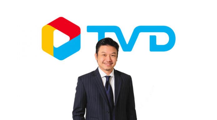 TVD ผนึก MOMO พาร์ทเนอร์จากไต้หวัน ยักษ์ใหญ่โฮมช้อปปิ้ง เสริมความแข็งแกร่งธุรกิจและการซอร์สซิ่งสินค้า มุ่งเติบโตอย่างยั่งยืน โชว์ผลงานไตรมาส 2/63 ทำกำไรสุทธิ 40.58 ล้านบาท