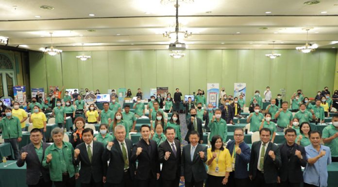 “ดีป้า” ควง ธ.ก.ส. ลุย 4 ภาค ยกระดับคุณภาพชีวิตเกือบ 100 ชุมชน ประยุกต์ใช้เทคโนโลยีดิจิทัลเสริมการท่องเที่ยว กระจายรายได้สู่ชุมชน