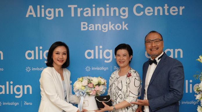Align Technology รุดหน้าขยายธุรกิจในเอเชียตะวันออกเฉียงใต้ เปิด ‘Align Training Center Bangkok’ ศูนย์ฝึกอบรมด้านทันตกรรมแห่งใหม่ในไทย พร้อมเผยโซลูชันนวัตกรรมทันตกรรมดิจิทัลสุดล้ำ