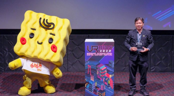 “น้องม่า” ภายใต้แบรนด์มาม่า คว้ารางวัลคาแรกเตอร์ยอดเยี่ยมแห่งปี ในงานมหกรรมดิจิทัล คอนเทนต์ BIDC 2020