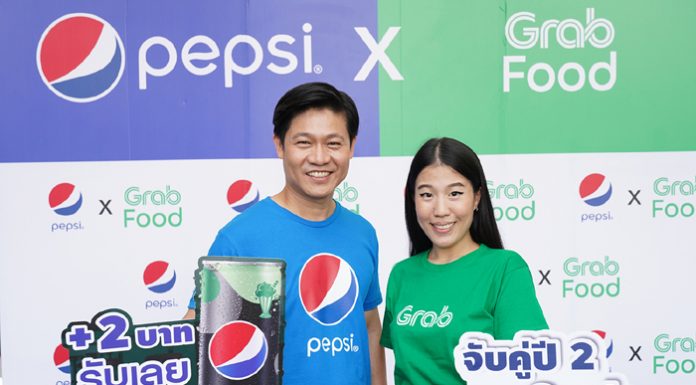 “Pepsi x GrabFood จับคู่ปี 2 แจก2 เท่า*” เปิดตัวพาร์ทเนอร์ปี 2 พร้อมโปรโมชั่นใหม่สุดว้าวจากเป๊ปซี่และแกร็บฟู้ด
