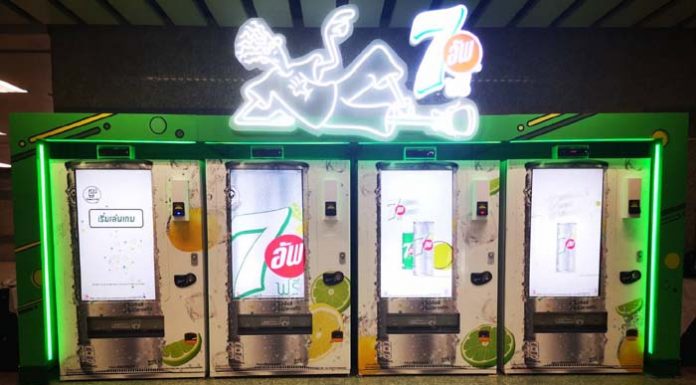 เนรมิตเซเว่นอัพฟรีคาเฟ่ เอาใจวัยซ่า กลาง MRT พหลโยธิน เพียงมาชิลกับไฟโด ดิโด ก็รับฟรี เซเว่นอัพฟรี