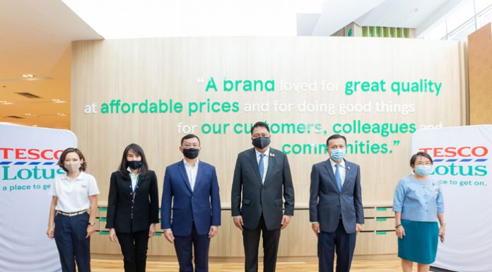 เทสโก้ โลตัส เตรียมพร้อมจ้างงานพนักงานชั่วคราวเพิ่มเติม 10,000 อัตรา หากกระทรวงแรงงานไฟเขียว เดินหน้าสร้างงาน สร้างรายได้ ลดผลกระทบโควิด-19