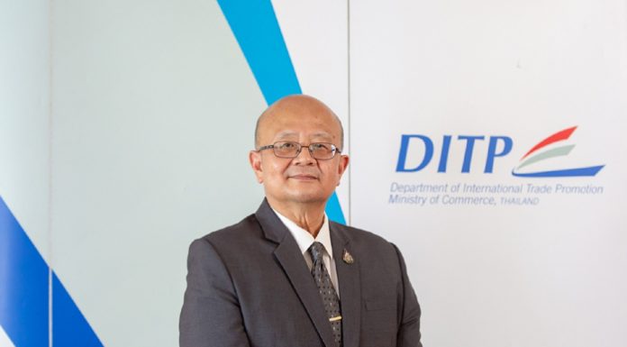 DITP ปรับตัวรับ New Normal ดันเจรจาการค้าออนไลน์ BIDC 2020 สร้างมูลค่าการค้ารวม 711 ล้านบาท