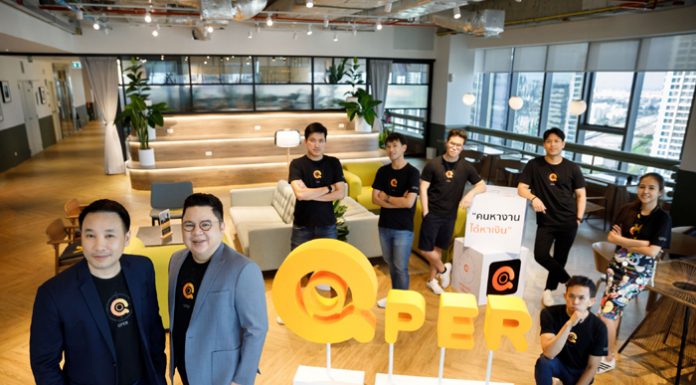 เปิดตัว QPER แอพพลิเคชั่น ตัวช่วยคนไทยหางาน-หารายได้ตลอด 24 ชั่วโมงใกล้บ้าน ฝ่าวิกฤตเศรษฐกิจ-โควิด19