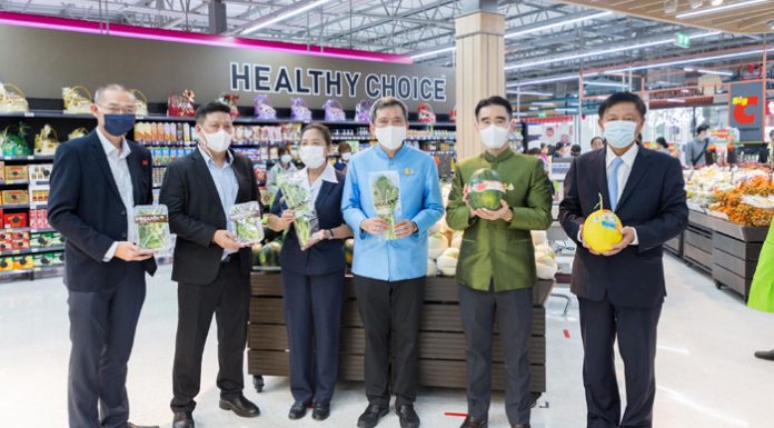 บิ๊กซี ลุยพื้นที่สมุทรปราการ เปิด “บิ๊กซี ฟู้ดเพลส สาขาหนามแดง” จัดครบสินค้า บริการและอาหาร ตอบโจทย์ไลฟ์สไตล์ลูกค้ายุคใหม่ที่แตกต่าง