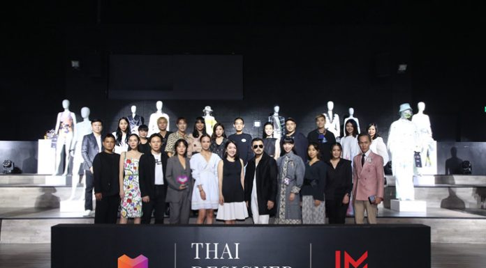 ลาซาด้าพลิกโฉมวงการแฟชั่น ยกรันเวย์ดีไซเนอร์ไทยมาไว้บนอีคอมเมิร์ซ มุ่งขยายฐานลูกค้าใหม่ทั่วประเทศไปกับ “Lazada Thai Designer Club”