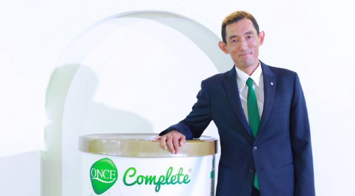 บริษัท ไทยโอซูก้าเปิดแผนธุรกิจครึ่งปีหลังรุกตลาดต่อเนื่อง กระตุ้นผู้บริโภคดูแลตัวเองรับมือโควิด-19