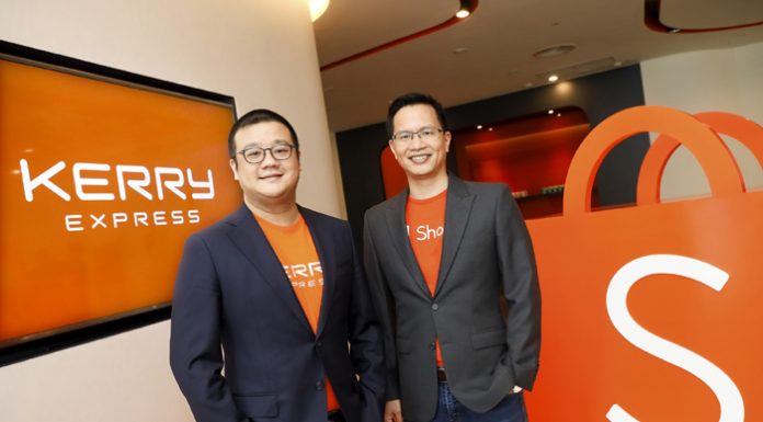 เคอรี่ เอ็กซ์เพรส และ ช้อปปี้ ตอกย้ำความร่วมมือเสริมแกร่งธุรกิจ พร้อมยกระดับบริการรับการเติบโตของอีคอมเมิร์ซ ในยุคนิวนอร์มอล