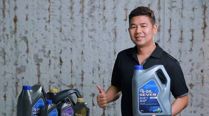 “S-OIL Thailand” จาก “เป็นเอก ควอลิตี้ออยล์” ขอขึ้น Top 5 น้ำมันหล่อลื่นนำเข้าใน 3 ปี