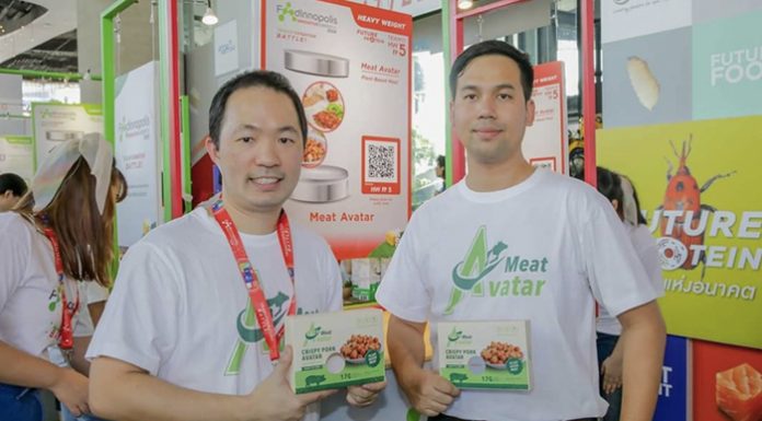Meat Avatar เปิดตัวผลิตภัณฑ์อาหารแห่งอนาคต Plant-based Meat “หมูสับจำแลง”