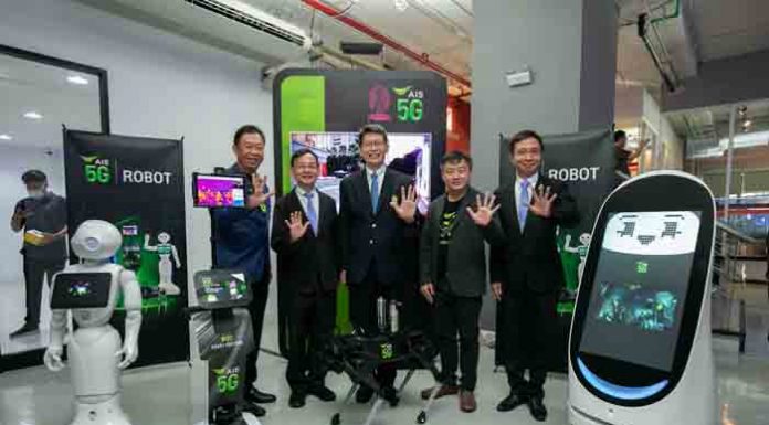 เอไอเอส เดินหน้าผนึก จุฬาลงกรณ์มหาวิทยาลัย สร้าง Use Case 5G ต่อเนื่อง หลังจากร่วมสร้างปรากฏการณ์นำผลงานวิจัยช่วยโควิดสำเร็จ