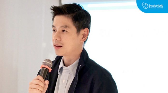 TIC ไทยประกันภัย ย้ำ Digital Transformation โอกาสก้าวกระโดดตัวแทนและนายหน้า