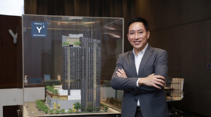 “ทริปเปิ้ล วาย เรสซิเด้นซ์” อัดโปร Shock Price!! ลุย 10% ล็อตสุดท้ายของโครงการ รับฤดูกาลเปิดเทอม