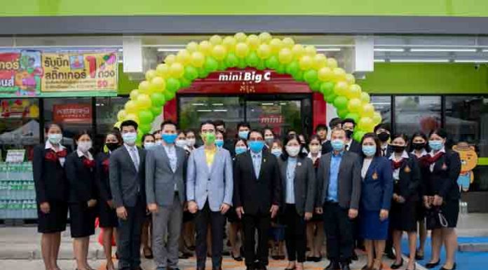 บิ๊กซี จับมือ มทร.กรุงเทพ เปิด “มินิบิ๊กซี” สาขาต้นแบบชูด้านประหยัดพลังงาน ร่วมสร้างประสบการณ์วิชาชีพให้นักศึกษา พยุงผู้ประกอบการไทยกว่า 100 ชุมชน