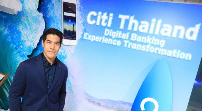 ซิตี้แบงก์ พร้อมด้วย 3 บริษัทชั้นนำระดับประเทศ ชู ดิจิทัล โซลูชั่น หนุนผู้ประกอบการและภาคธุรกิจข้ามวิกฤตโควิด-19