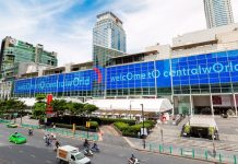 CPN ปี 63 ยังกำไร 9,557 ล้านบาท ลดลง 19% เตรียมเปิด 2 โครงการปลายปีนี้