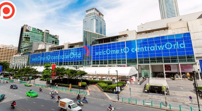 CPN เปิดงบไตรมาส 2/63 รายได้รวม 3,613 ล้าน ขาดทุน 611 ล้าน แต่ครึ่งปียังมีกำไร