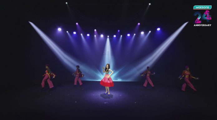 วัตสัน ยกระดับการสื่อสารสู่รูปแบบ INTERACTIVE LIVE EVENT ผสาน AR ผ่าน FB Live ส่งงาน “WATSONS 24th ANNIVERSARY”