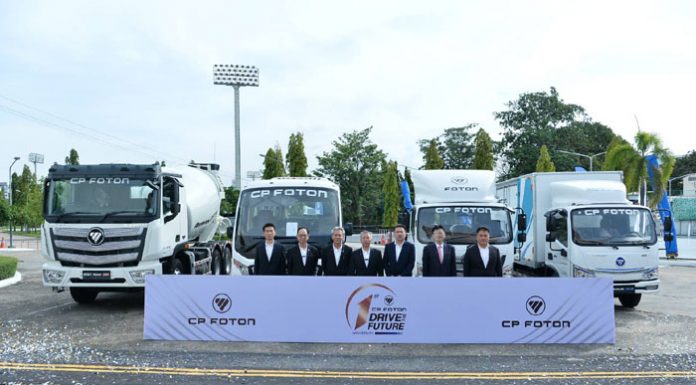“CP FOTON” ฉลองครบรอบ 1 ปี เดินหน้าพันธกิจ “Drive The Future” เปิดตัวยานยนต์เพื่อการพาณิชย์แห่งอนาคตรุ่นใหม่