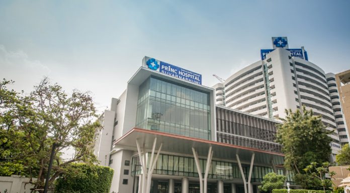 รพ. พริ้นซ์ สุวรรณภูมิ ร่วมกับบำรุงราษฎร์ เฮลท์เน็ตเวิร์ก เปิดศูนย์กระดูกสันหลัง และศูนย์ข้อเข่าและข้อสะโพก รองรับการขยายตัวกลุ่มผู้ใช้บริการในพื้นที่