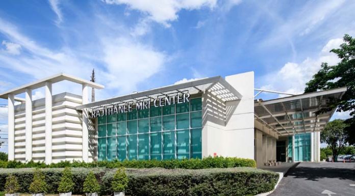 โรงพยาบาลราชธานี ปรับตัวรับมือโควิด-19 ด้วยเทคโนโลยีการสื่อสารที่ยืดหยุ่น สร้างคุณค่าเพิ่มให้ผู้ป่วย ในวันที่โลกเปลี่ยน